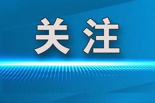 热火官方：理查德森将接受肩部手术 赛季报销